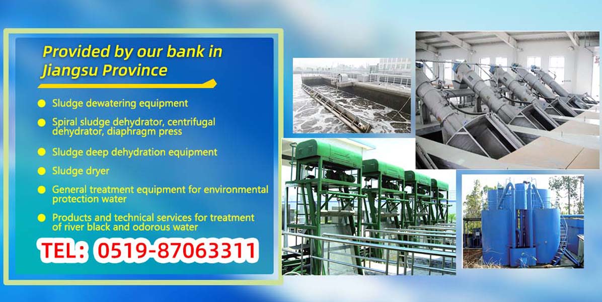 Jiangsu Environmental Protection Equipment Co., Ltd
